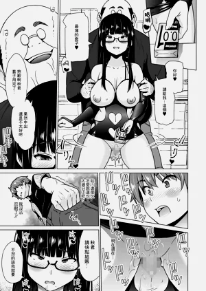 第136頁圖