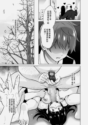第140頁圖