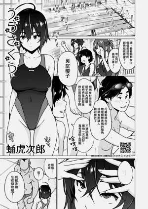 第142頁圖