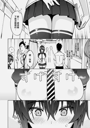 第145頁圖