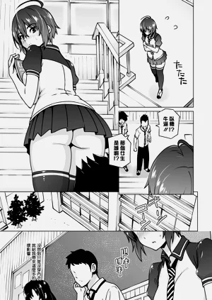第146頁圖