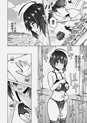 第155頁圖