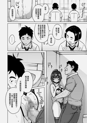 第163頁圖