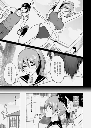 第172頁圖