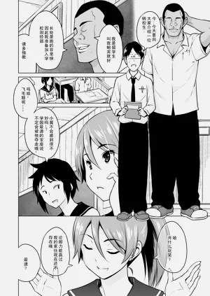 第173頁圖