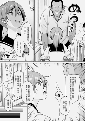 第174頁圖