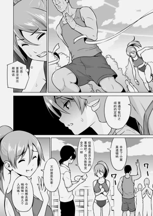 第175頁圖