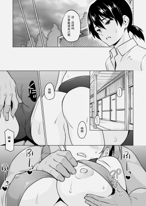 第176頁圖