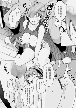 第179頁圖