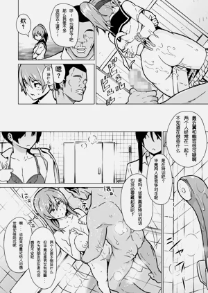 第195頁圖