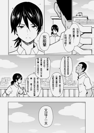 第197頁圖