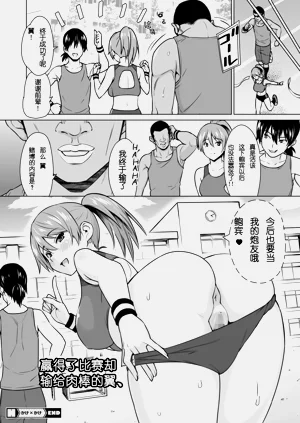 第207頁圖