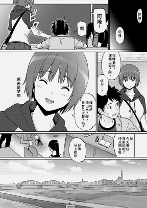 第209頁圖