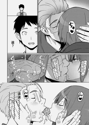 第211頁圖