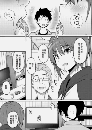 第212頁圖