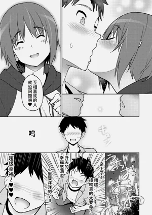 第214頁圖