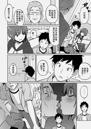 第215頁圖