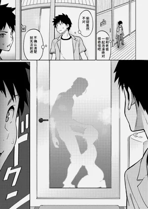 第216頁圖