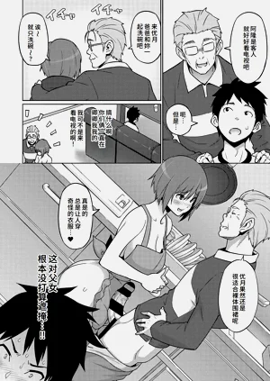 第223頁圖