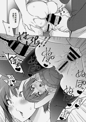第225頁圖