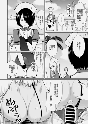 第23頁圖