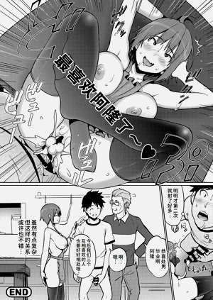 第233頁圖