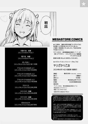 第235頁圖