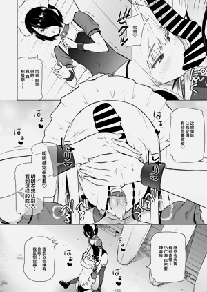 第27頁圖