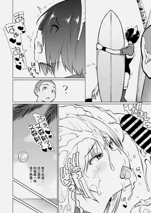 第29頁圖