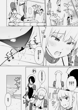 第31頁圖