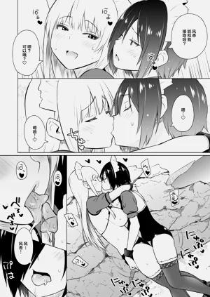 第35頁圖