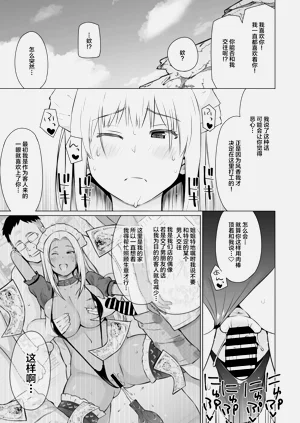 第36頁圖