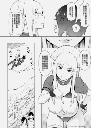 第37頁圖