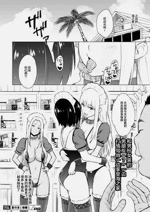 第45頁圖