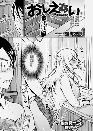 第46頁圖
