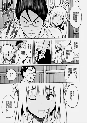 第48頁圖