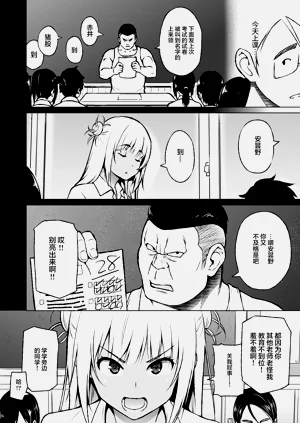第49頁圖
