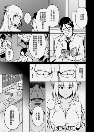 第50頁圖