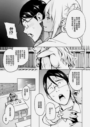 第52頁圖