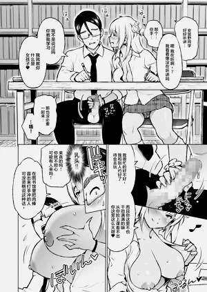 第53頁圖