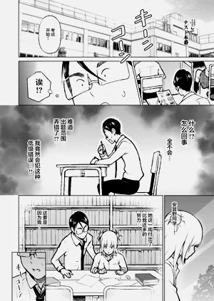 第61頁圖