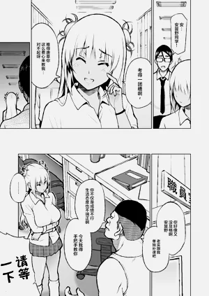 第62頁圖