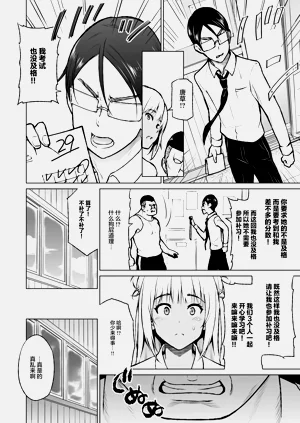 第63頁圖