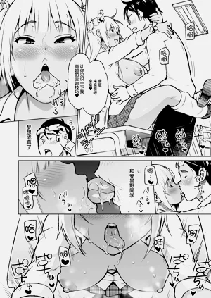第67頁圖