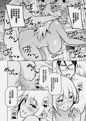 第71頁圖