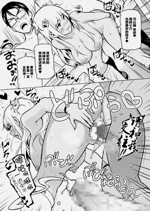 第72頁圖
