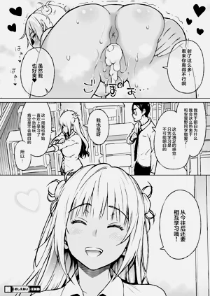 第73頁圖