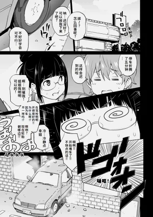 第78頁圖
