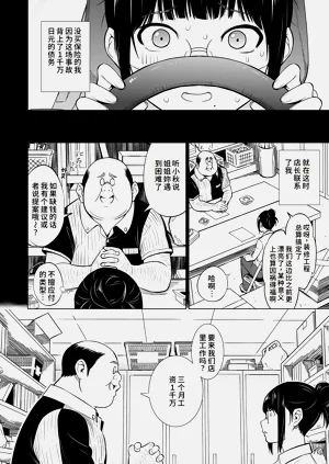 第79頁圖