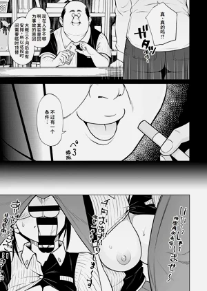 第80頁圖
